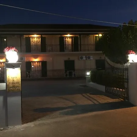 Villaggio Apartment Laganas